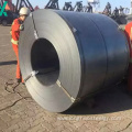 High Strength Carbon Steel Coil